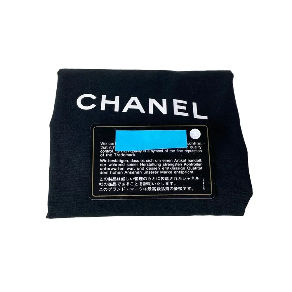 Chanel Matelasse Shoulder Bag AS2518